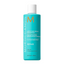 SHAMPOO MOROCCANOIL REPAIR 250 ml