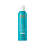 SPRAY PROTECTOR TERMICO PERFECT DEFENSE 225 ml